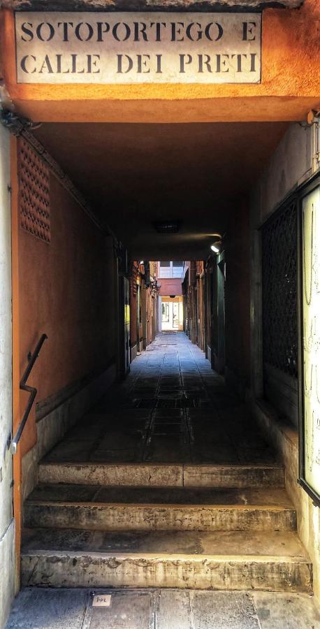 Le Vele Di Venezia Leilighet Eksteriør bilde